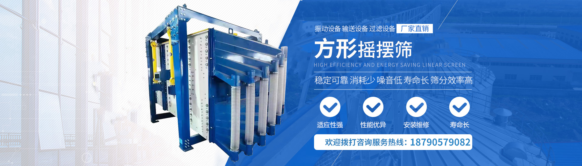 河南利美特机械有限公司