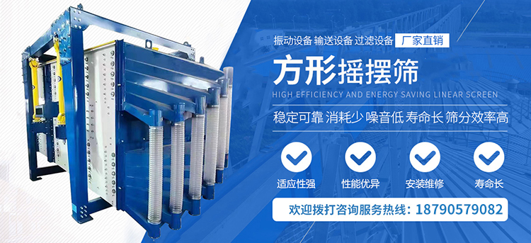 河南利美特机械有限公司